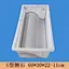 S-shaped Curbstone 60-30-22-11CM
